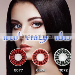 14.5mm Diameter Crazy Eye Contacts thumbnail-3