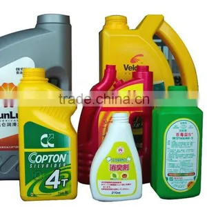 Mobil Bottle in Mould Labeling Machines thumbnail-3