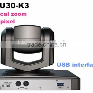 High Quality Conference Web Camera With 3.27MP 20 Optical Zoom thumbnail-1