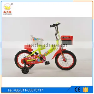 Kid Bicycle for 3 Years Old Children thumbnail-5
