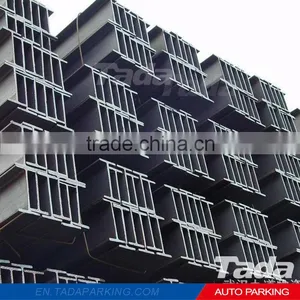 Chinese Competitively H Steel/H BEAM Q235B thumbnail-1