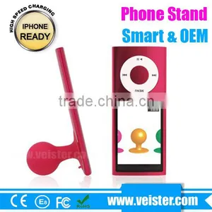 Cheapest Silicone Sucker Stand for Cell Phone /for Smart Phone/for Iphone thumbnail-3