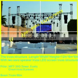 Chinese Factory Price Aluminum LED Truss thumbnail-2