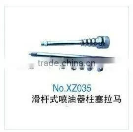 Sliding-Diesel Injector Puller thumbnail-1