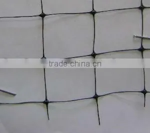 Plastic Bop Netting thumbnail-1