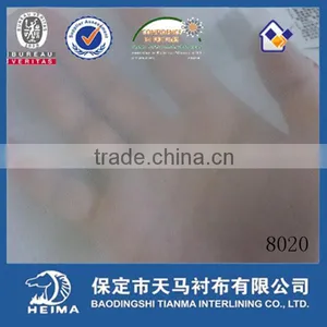 New Invisible Coating Polyester Plain Woven Fusible Interlining thumbnail-1