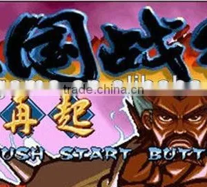 32"42" LCD Most Classic ACT Romance Three Kingdoms Super Heroes Action Pass Action Games Machine thumbnail-1