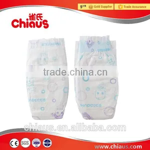 New Baby Diapers Disposable, China Baby Products for Sale thumbnail-2