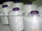 Spandex Covered Nylon 6 Yarn 40/70 Hangzhou Good Price thumbnail-1
