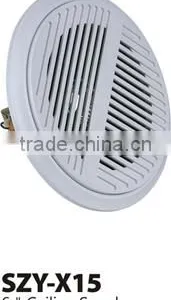 FRANKEVER SZY-X15 White Wall Mounted Mini Speakers Wall Mount Speaker thumbnail-1