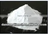 Kaolin Powder for Cosmetic thumbnail-1