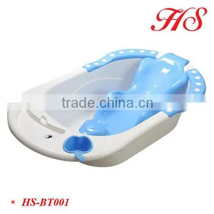 Safety Baby Shower Holder Plastic Baby Bath Tub Baby Bath Seat Net Bed thumbnail-1
