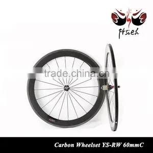 2015-2016 Lightweight Bicycles Carbon Wheels 700C Clincher Wheelset Made in Carbon Wheelset China thumbnail-2