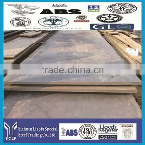 High Quality Carbon Structural Steels Plates 1.0503 thumbnail-1