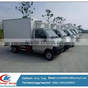 Chang'an Small Refrigerator Box Truck 1000Kg Cold Truck thumbnail-2