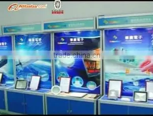 Jianghai Soluxled Lighting Electron Factory company overview - view 3 thumbnail