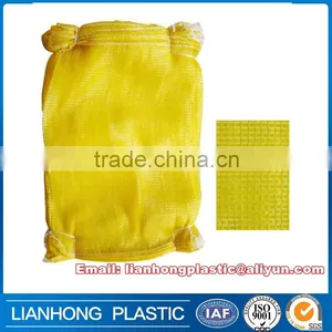 Wholesale Low Price Custom Plastic Fruit Net Bag thumbnail-3