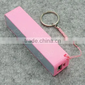 2015 2600mAh Small Key Chain Power Bank For Cell Phone thumbnail-2