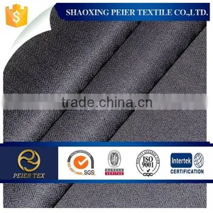 TR PROFESSIONAL DESIGN FABRIC IN 2015 thumbnail-1