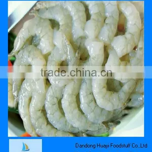 Frozen Vannamei Raw Shrimp Meat thumbnail-1
