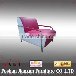 A025 Armchair Upholstery thumbnail-1