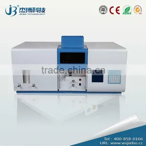 Atomic Absorption Spectrometer thumbnail-1