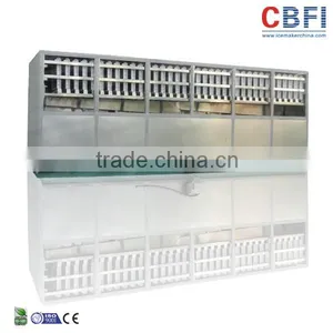 CBFI High Quality Cube Ice Machine Price thumbnail-1