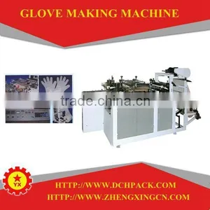 Top Sale Disposable Machine for Gloves Factory thumbnail-3
