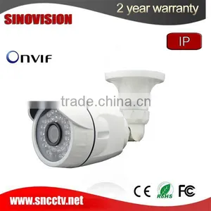 Small Wide Angle DVR Camera HD Len IP Camera Home Alarm System thumbnail-1