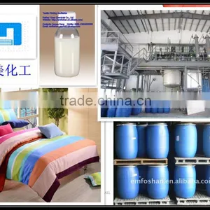 (Nan Hai) Effective High Performance Textile Pigment Printing Thickener for Cotton Fabric thumbnail-1