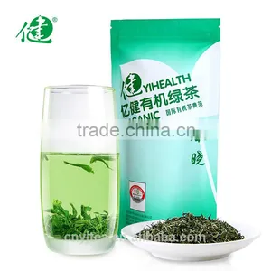Chinese Product Green Tea Weight Loss Green Healthy Leaf Loose Tea thumbnail-1