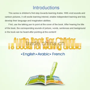 Islamic Childrens Learning Toys for English,Arabic and French Study Quality Choice thumbnail-6
