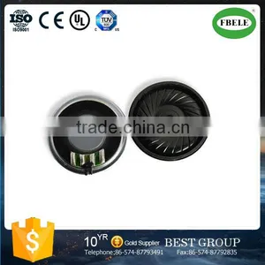 FB2808-02 28mm Mini Mylar Speaker, 8w Metal Speaker With Wire (FBELE) thumbnail-1