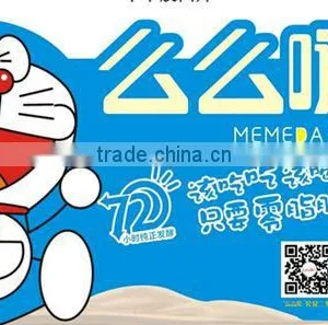 High Quality Printed Effect Strong Stickness Labels thumbnail-5