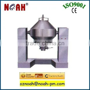 Double Cone Mixer ( Double-conical Mixer ) thumbnail-1