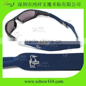 Eyeglass Sunglass Neoprene Retainer Cord Eyewear Strap Holder Band thumbnail-2