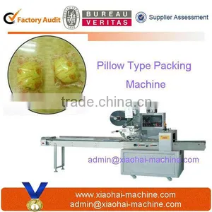 Packing Machine For Mooncakes thumbnail-1