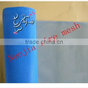 Plastic Insect Screen thumbnail-1