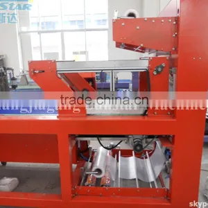 Bottle PE Film Shrink Packing Machine thumbnail-3
