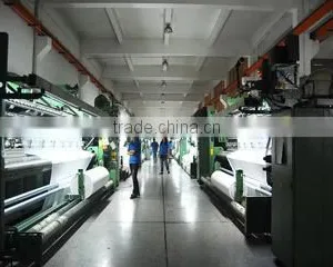 Zhejiang Huachang Textile Co., Ltd. company overview - view 4 thumbnail