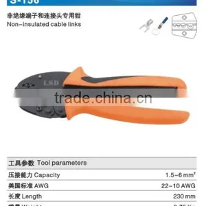 CE ROHS Experience Production for 10years LSDgood Qutails Pliers for Non-insulated Cable Links S-156 Ratchet Hand Crimping Tools thumbnail-1