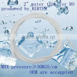 1/4 RO PE Water Pipe thumbnail-1