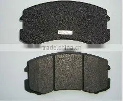 Brake Pad for Mitsubishi thumbnail-1
