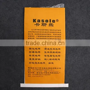 China Empty pp Woven Bag 25/50kg for Chicken Feed Animal Feed thumbnail-1