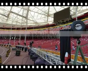 MODE Science & Technology (Beijing) Co., Ltd. company overview - view 2 thumbnail