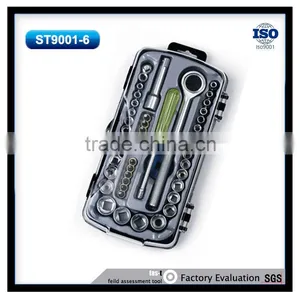 50pcs Sockets Hand Set thumbnail-1