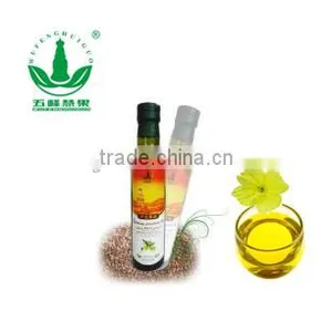 Skin Care Evening Primrose Seed Oil thumbnail-1