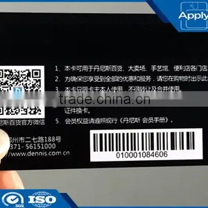Black Plastic Card Pvc Membership Discount Card for Shopping Mall With Barcode and qr Code Printing thumbnail-1