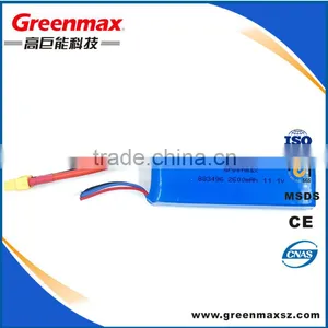 Powerful Battery Pack Lipo Battery 3.7v 2600mah for RC Airplanes and RC Helis thumbnail-2