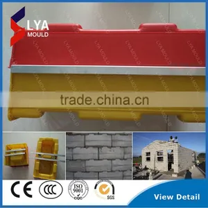 2015 New Design Hot Selling Manual Concrete Hollow Block Mold thumbnail-1